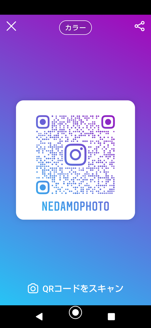 Thumb 5012e327 f9c2 41ea b1e3 e5665bc19c0b