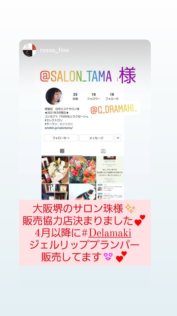 Thumb ee068360 ae4f 4958 95b8 d8bdd6b25dcf