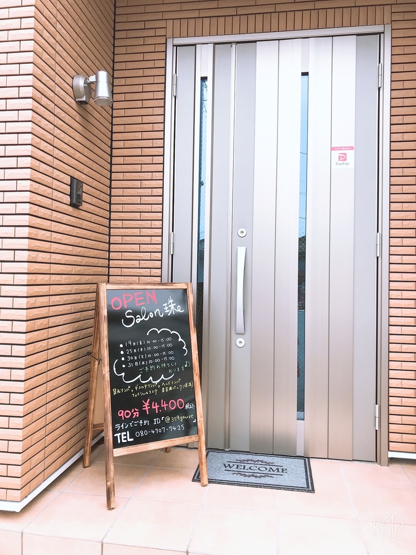 Thumb 304a923a fd56 4471 b42a 6766375f3fef