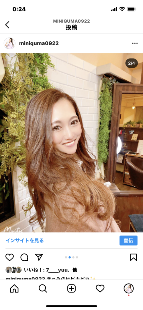 Thumb ad01a177 661d 4b17 b072 c49fb14347be