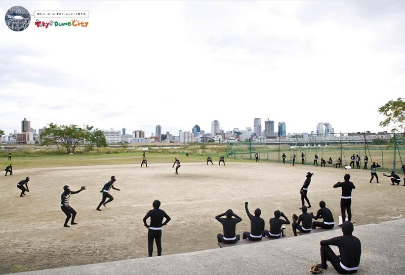 Thumb 08651150 7ac2 4bbd a2db 18e3061c5116