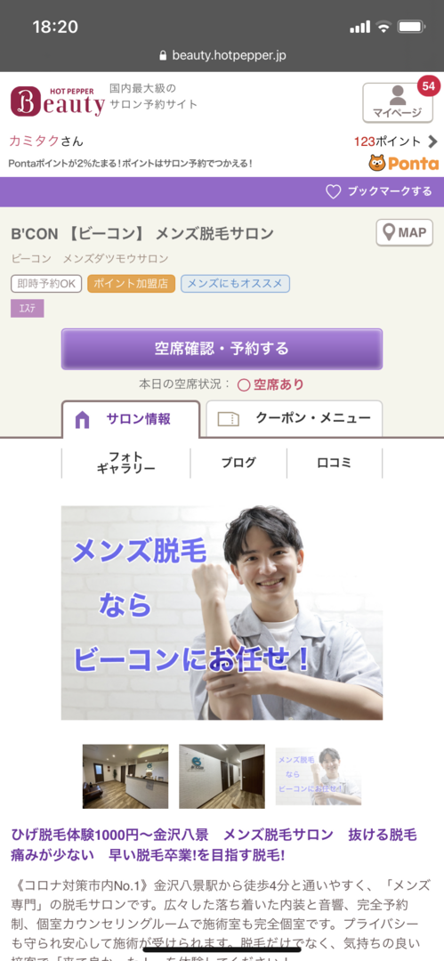 Thumb 7f2de009 7137 4807 b546 0c60f3667241