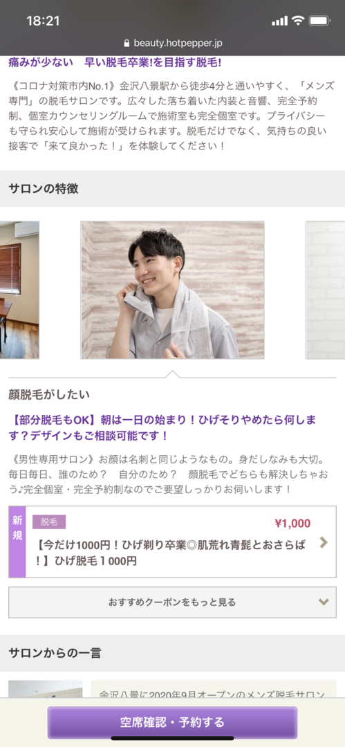 Thumb ff6fdac9 9d29 43ba 80b1 3f767f7104ec