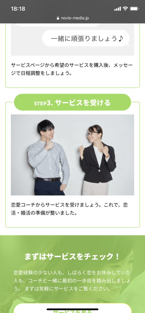 Thumb 94413de5 0d29 4ef0 afc4 9cf1bd9770c8