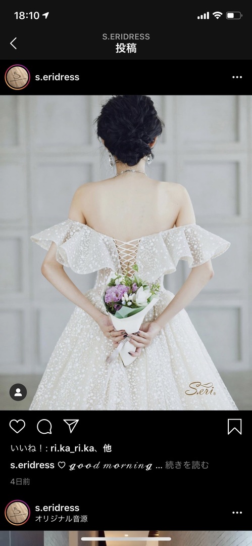 Thumb b635533a 2652 4e81 8cac e7cc97285cca