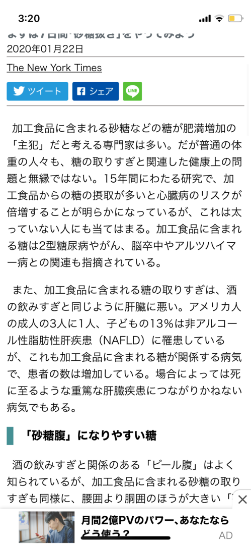 Thumb 7d576fcc b5a0 48bb bed6 87f37291dc8f