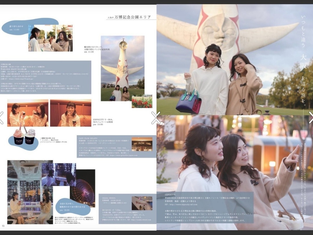 Thumb ddbe96b6 ec29 434d be69 8934bb77ddae