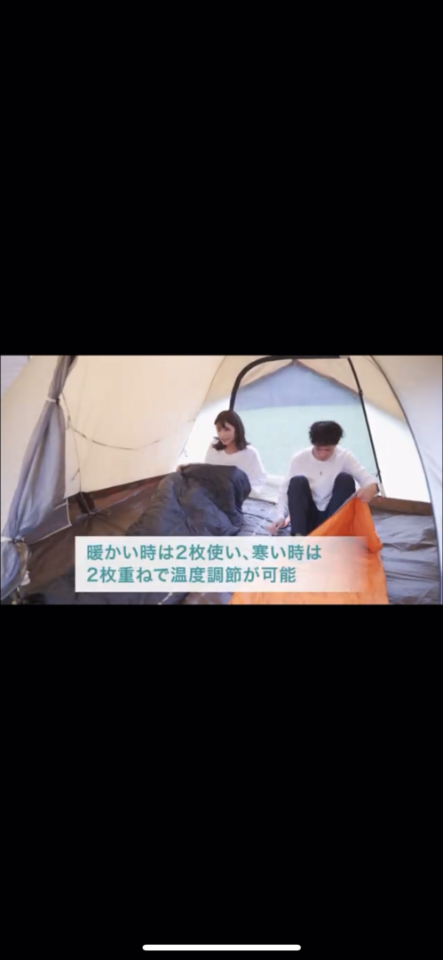 Thumb cb798212 d59b 443a ac8e c33cd40b86d7