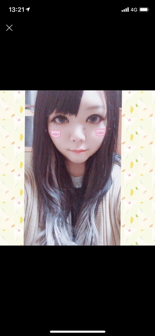 Thumb ff9ff5dd cee5 4d30 8004 2f7e1981c20d