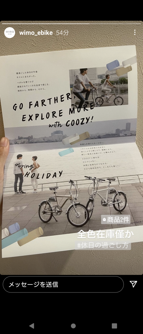 Thumb 97174b8c bf0e 4262 919b 63385c7e9c12