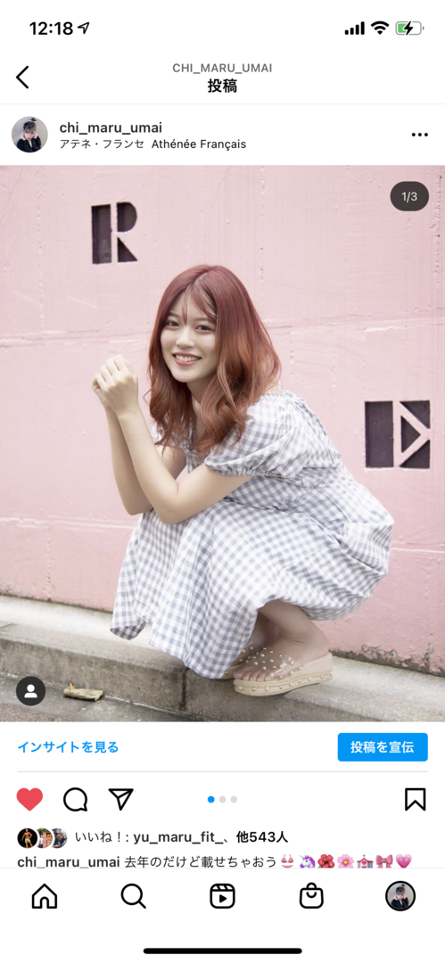 Thumb 3f5b6a5a 4d17 44ed a090 928b101b2c3c