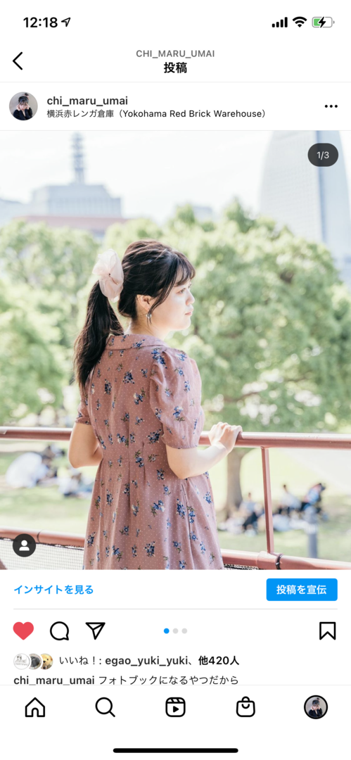 Thumb 55588d8c f9d6 41cb 9721 3a05e8293293