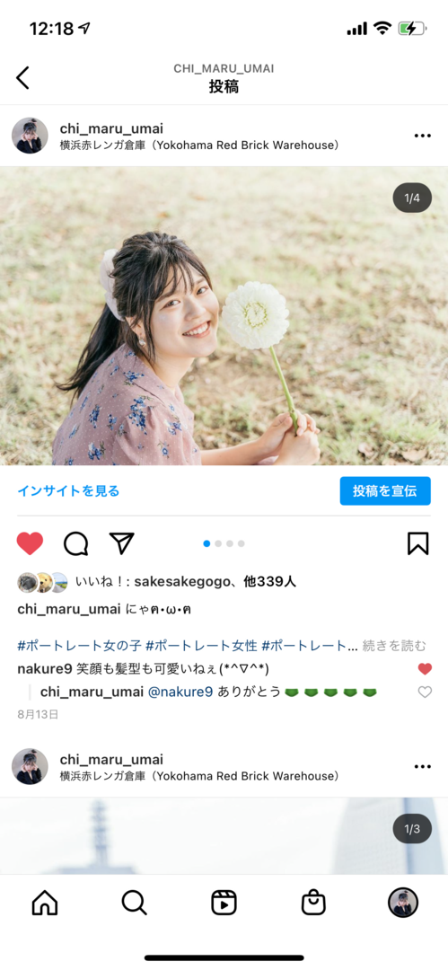 Thumb 47a639fc ddbd 4736 b66e 8cb7e676a2f4