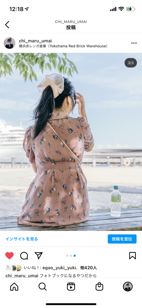 Thumb fe6ed984 32b4 4f4e 9a0f dc6b125b5dd1