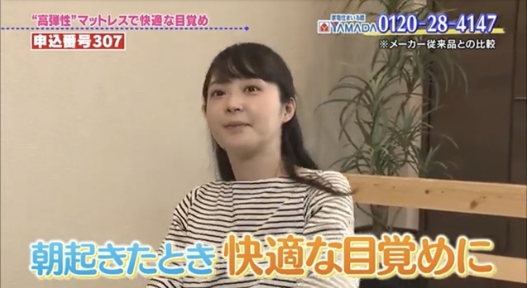 Thumb 49066320 1597 45cc 9485 9407cbb86c0d