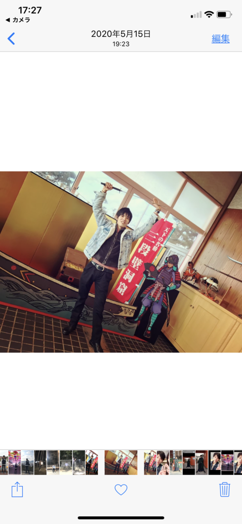 Thumb 0a1a61f7 7cb3 4718 bb6d 92b33fc9f498