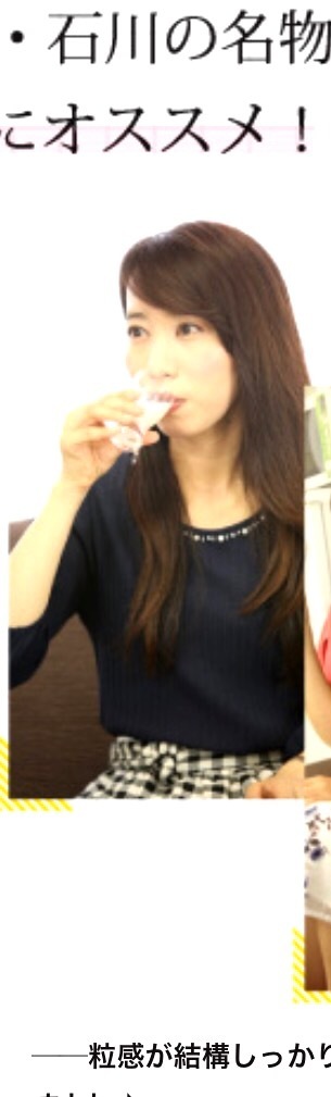 Thumb 433499d6 25e4 4c2d b16d 352959403686