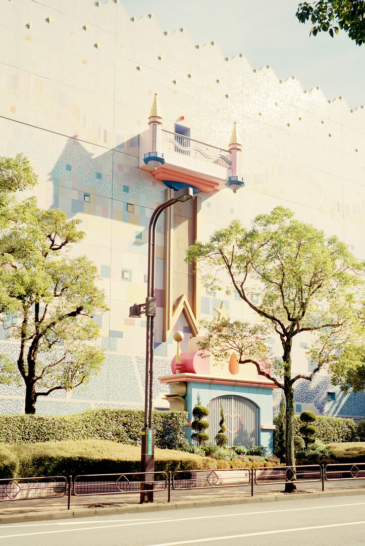 Thumb 2954af3c a9df 421d 84aa 95dd9b5b3d08