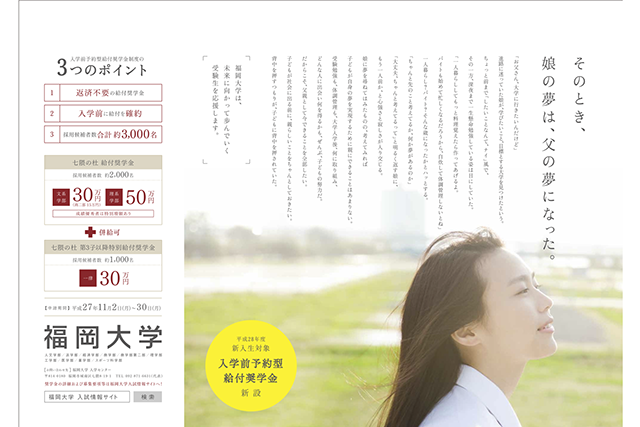 Thumb 1d083526 515a 4c40 af69 f74c8261b685