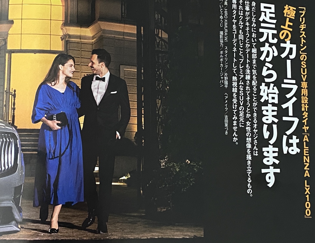 Thumb 50c90a8b fcd6 448f 9ec9 fb0d514b1d7f