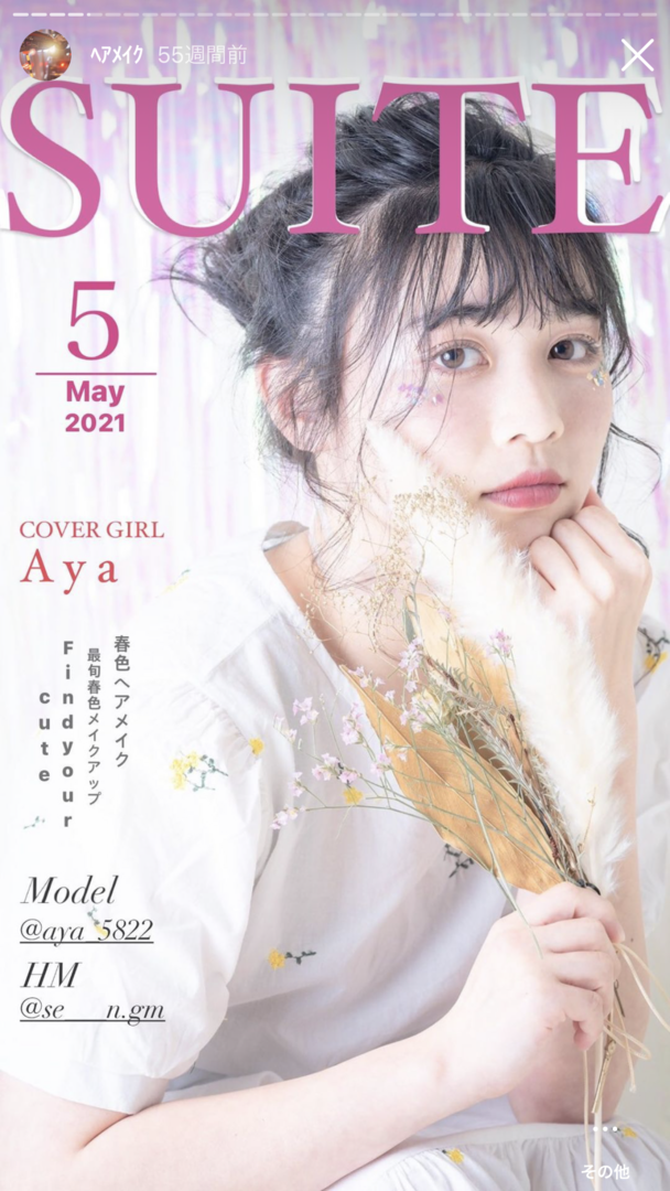 Thumb eb48a154 bdb9 4f7d b590 c4abf8c82162