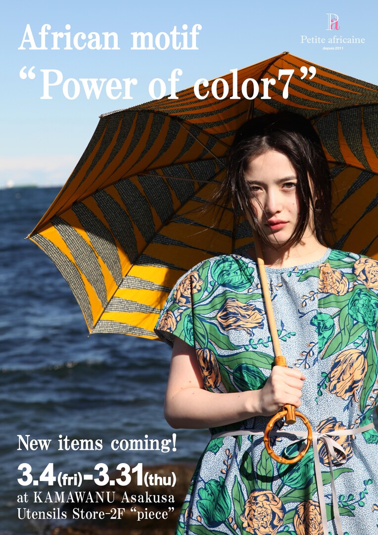 Thumb c26a2951 568e 4127 b8a8 d98a1af5b7c5