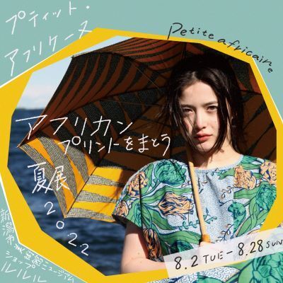 Thumb 2a20cc9a 0f2e 4dbc 8fbd da91571f2a59