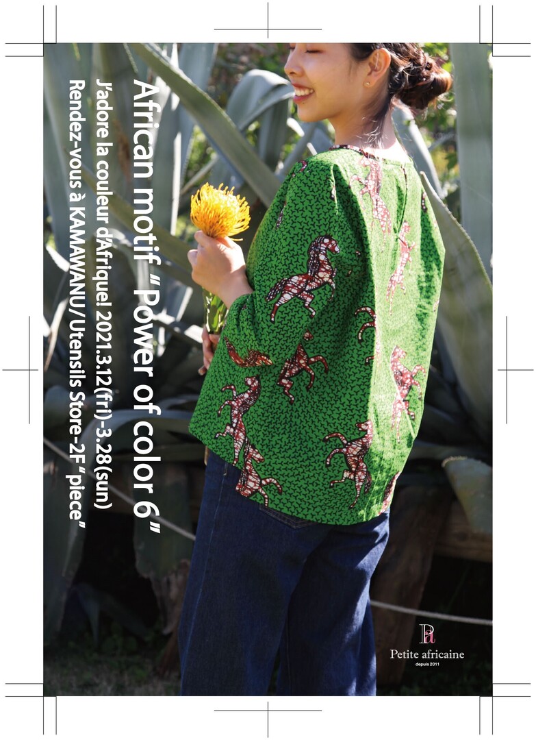 Thumb 4f9751dd b143 414d 81dc 14132f64fd34