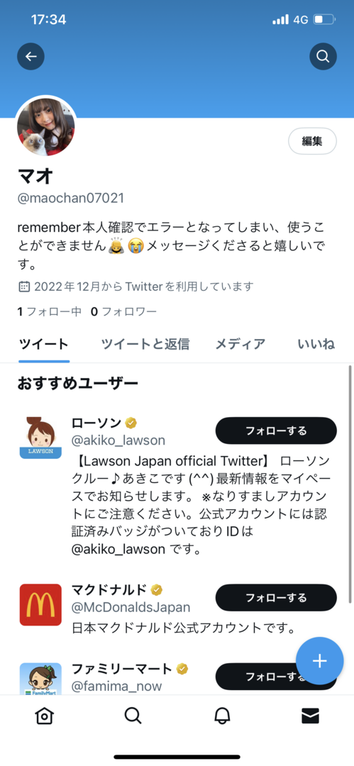 Thumb c581f7df 2cfa 4327 a2cb 3d6c864a6e03