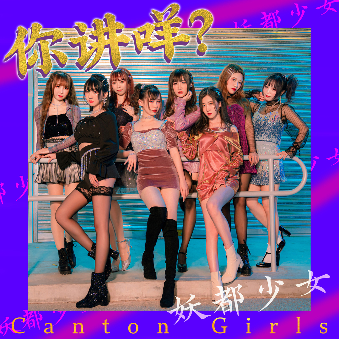 Thumb 71ef8ecb f234 45db b2b8 be5170171c2c