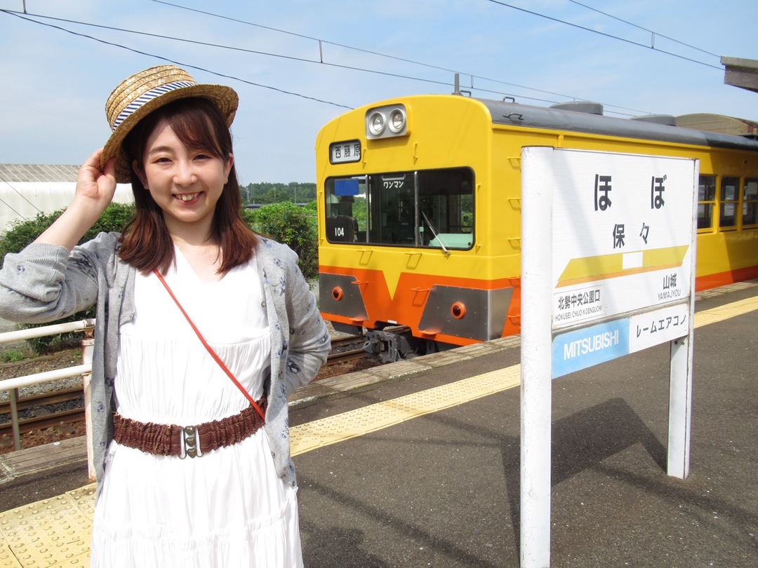 Thumb bccf1950 6e35 4069 9080 2eea7313e5d8