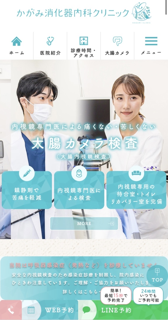 Thumb c4863406 61d8 435c be51 02132cdc17d6