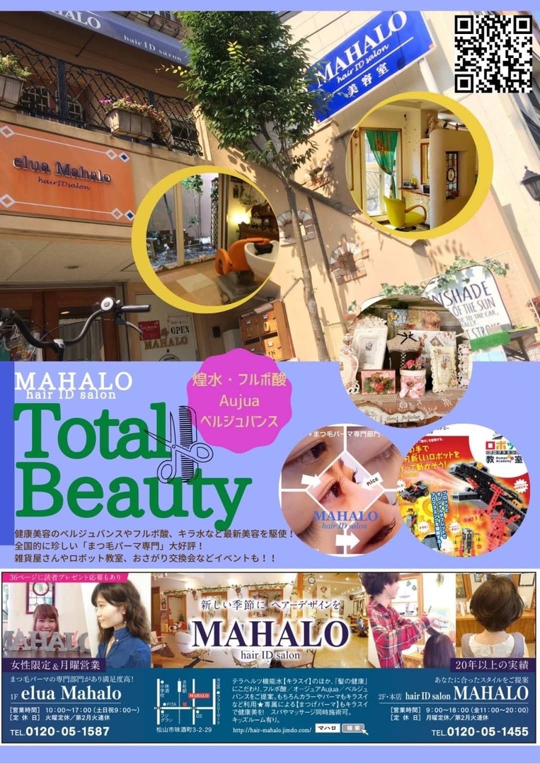 Thumb 40322914 069b 4c5f 80a8 50e6205c8cae