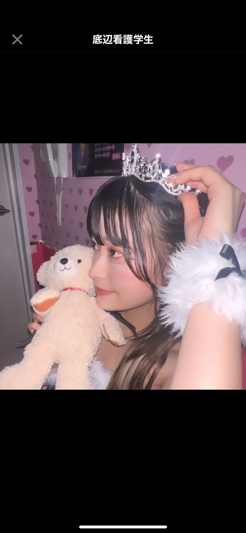 Thumb 80014bd4 09fa 48e9 84f2 6a6928317c0e