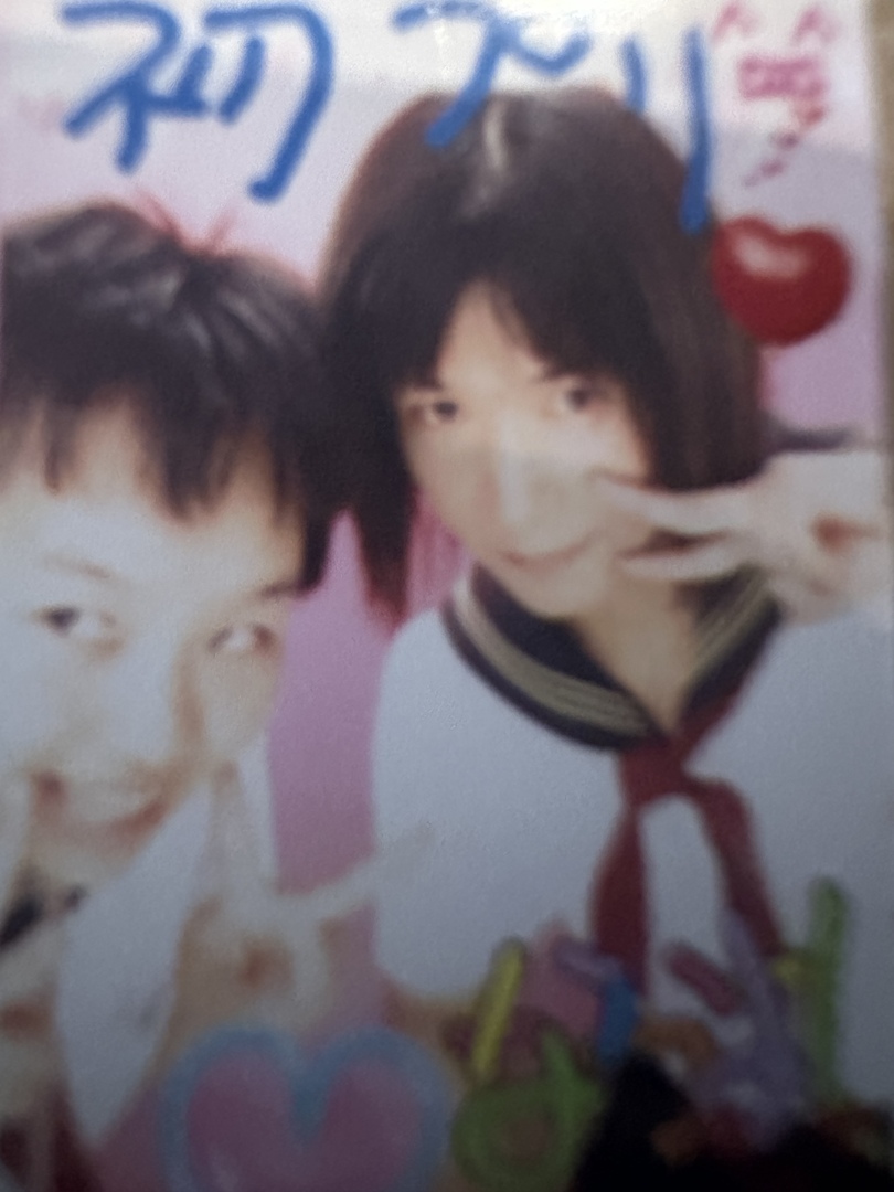 Thumb 5087e843 edda 4631 9c11 1d9794ae9950