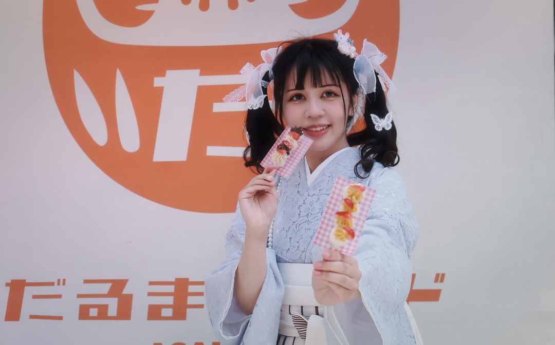 Thumb c451000a 2748 4efb 852c 638af875fe25