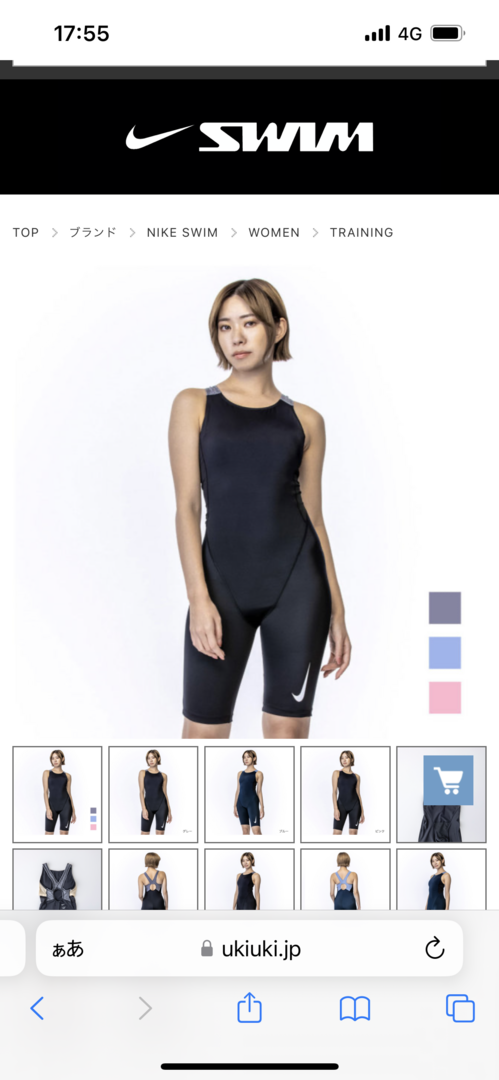 Thumb 5b2d7ed4 e951 4d86 af3c 7dbdfa73b163