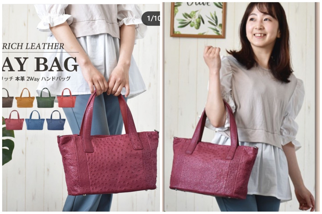 Thumb 2a63aa92 c1ff 453d 96b3 3dd55c463dcb