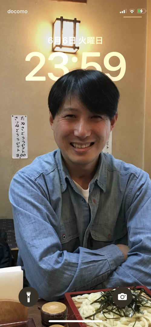 Thumb 1392edec 27ee 42f9 adfa 87663a9de4c1