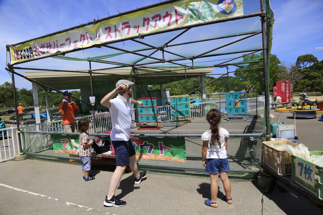 Thumb 6b6858d5 e8f8 4ccb 9694 0f027f140157