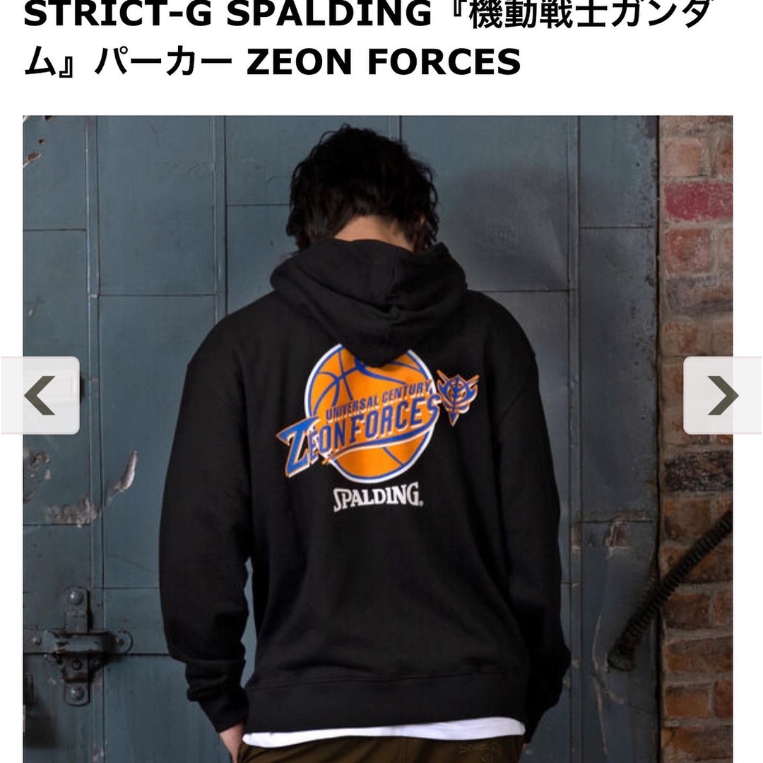 Thumb 6ab1c5a5 9058 4783 94c3 d44becc0c3b6