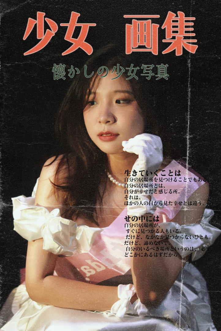 Thumb c4f8349a 6892 4bda 8b0f 0e4a9e3002b7