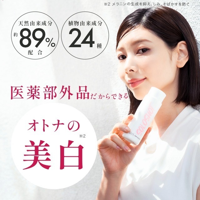 Thumb 906f591e f2ad 42d3 89dd cabc6533c0c3