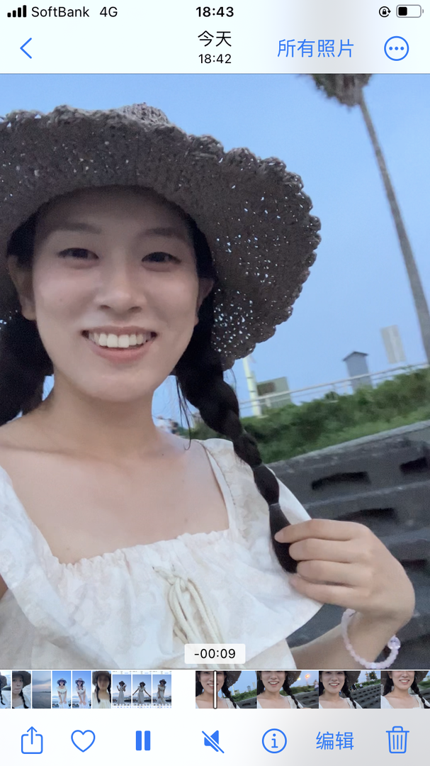 Thumb 339a5ab8 6acc 4b74 9c4f 0c648631e4a4