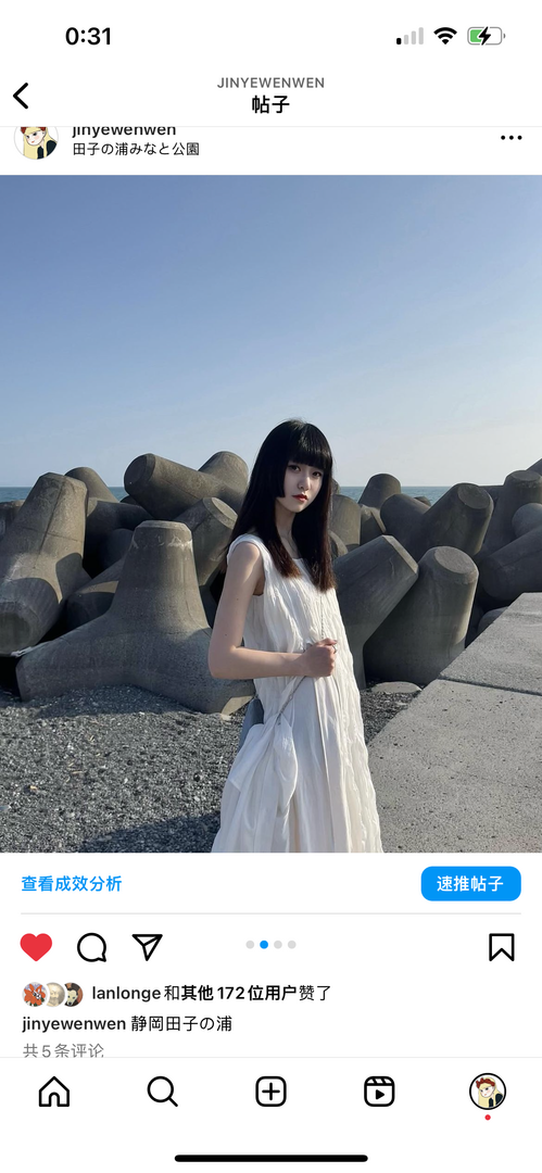 Thumb 29be57d1 a60a 49be a99d de581f90e58d