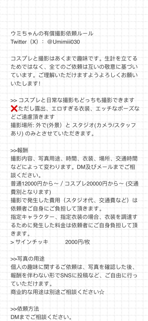 Thumb f6c31e21 519a 41bf b621 ae219f5b1e56