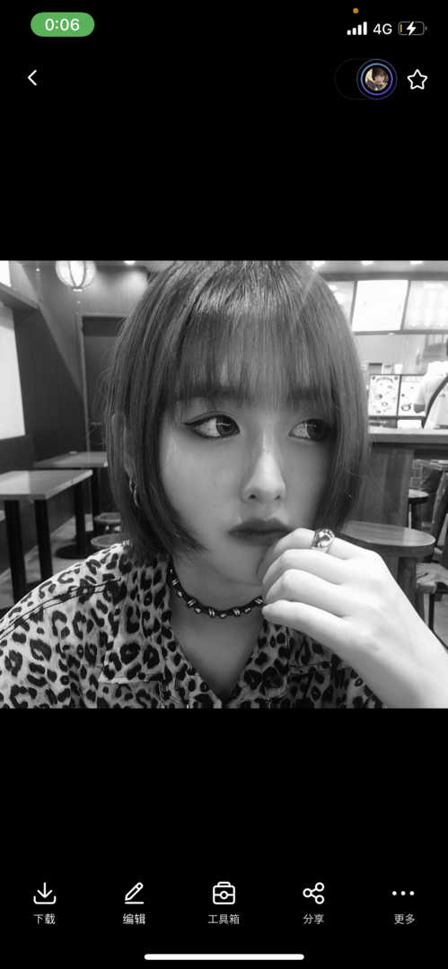 Thumb be87ff5b 0cc5 4372 a24b d83ecf2e88fa