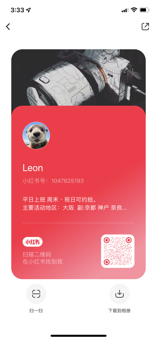 Thumb 46673016 6fb5 4b4d 9ff4 f5fed6b398e1