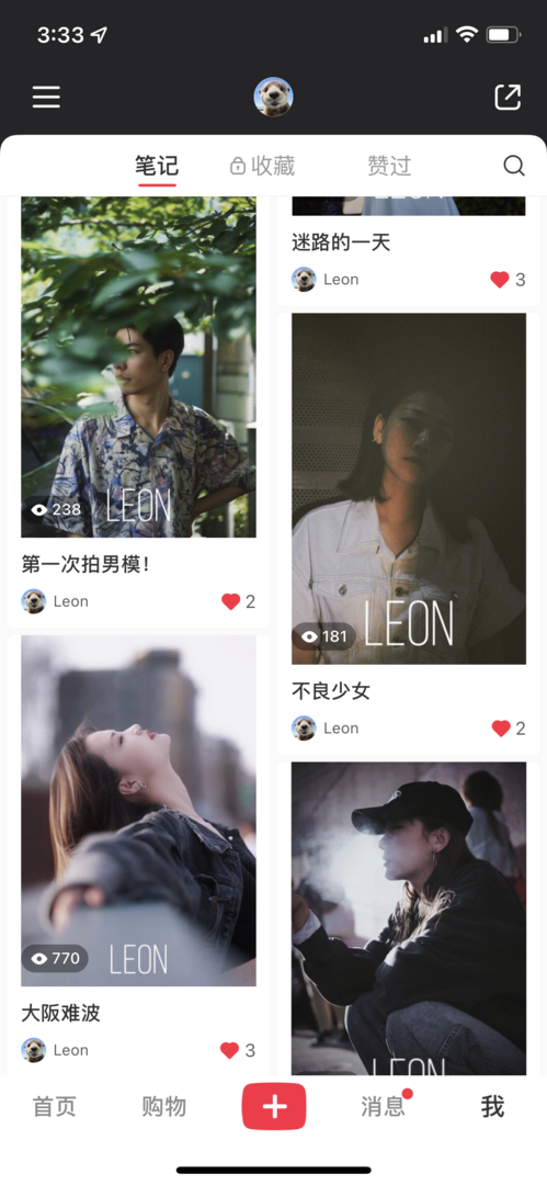 Thumb 7243aea8 16f6 458f b975 bb5c4873ad92