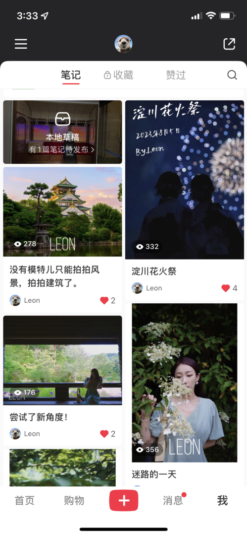 Thumb c05ce662 6009 4798 a1c6 efbbbd10668d